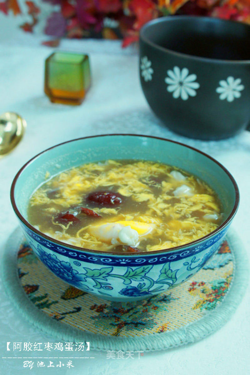 【ejiao, Red Date and Egg Soup】 recipe