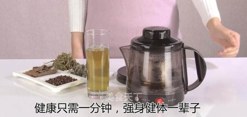 Sanhan Tea recipe