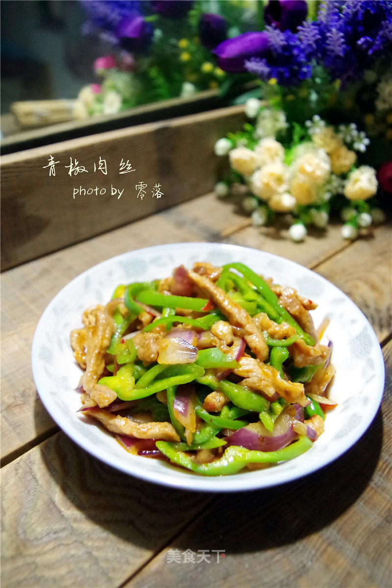 Stir-fried Pork with Green Peppers recipe