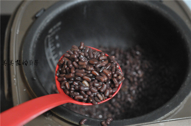 Red Bean Cake recipe