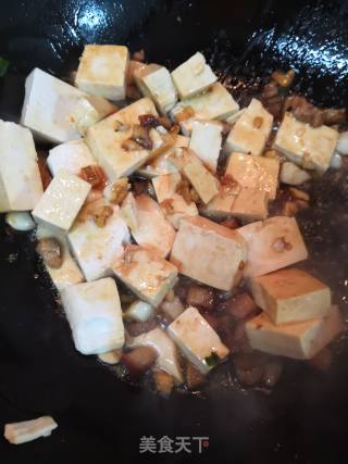 Homemade Tofu recipe