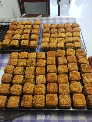 Cantonese-style Moon Cake 63g recipe