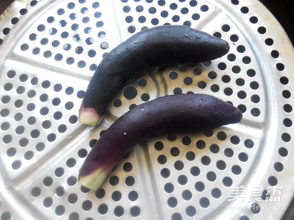 Eggplant with Garlic Oil recipe