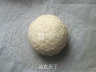 #aca烤明星大赛#whole Wheat Bread recipe