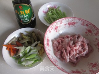 [sichuan] Pickled Pepper Beef Tenderloin recipe