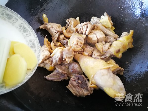 Red Ginseng Chicken Soup recipe