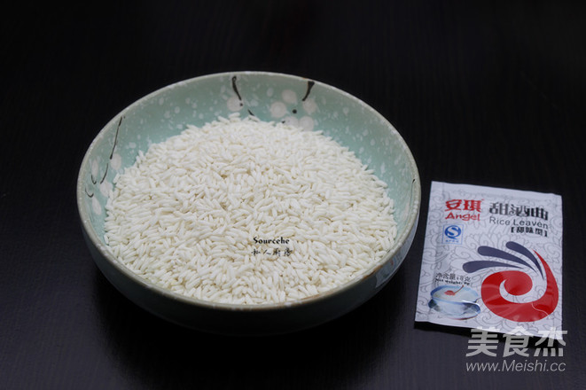 Glutinous Rice Wine (yogurt Machine Version) recipe