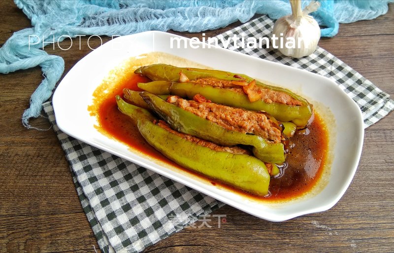 Hot Pepper Stuffed Meat recipe