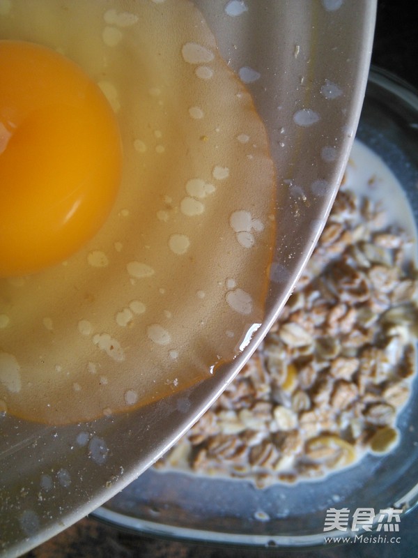 Baked Oatmeal with Dried Nuts recipe