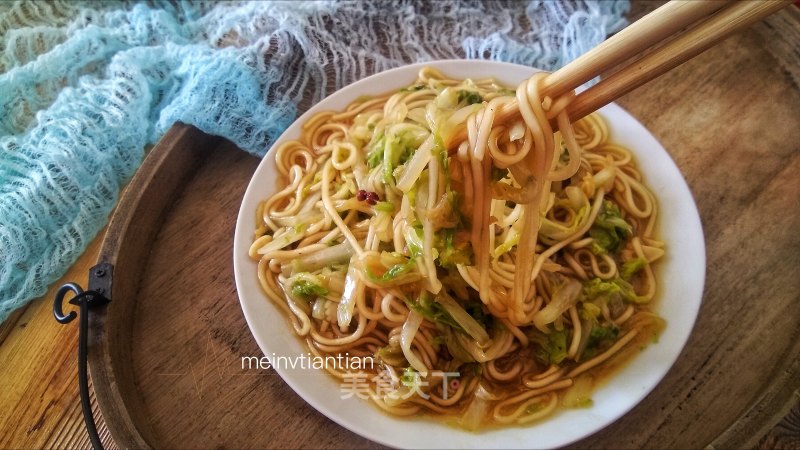 Stir Fried Potato Noodles recipe