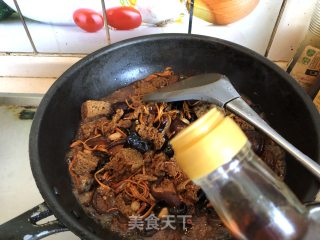 Sixi Roasted Bran recipe