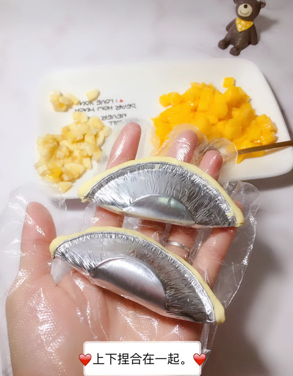 【mango Crisp】 recipe