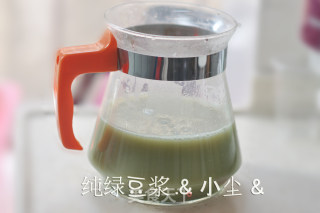 Pure Mung Soy Milk recipe