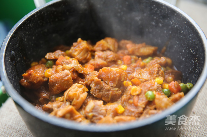 Red Curry Beef Brisket recipe
