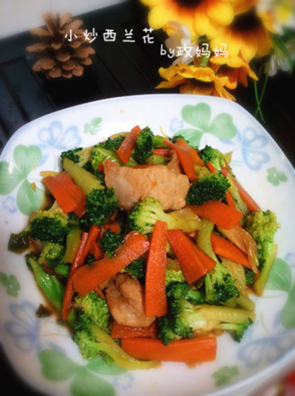 Stir-fried Broccoli recipe