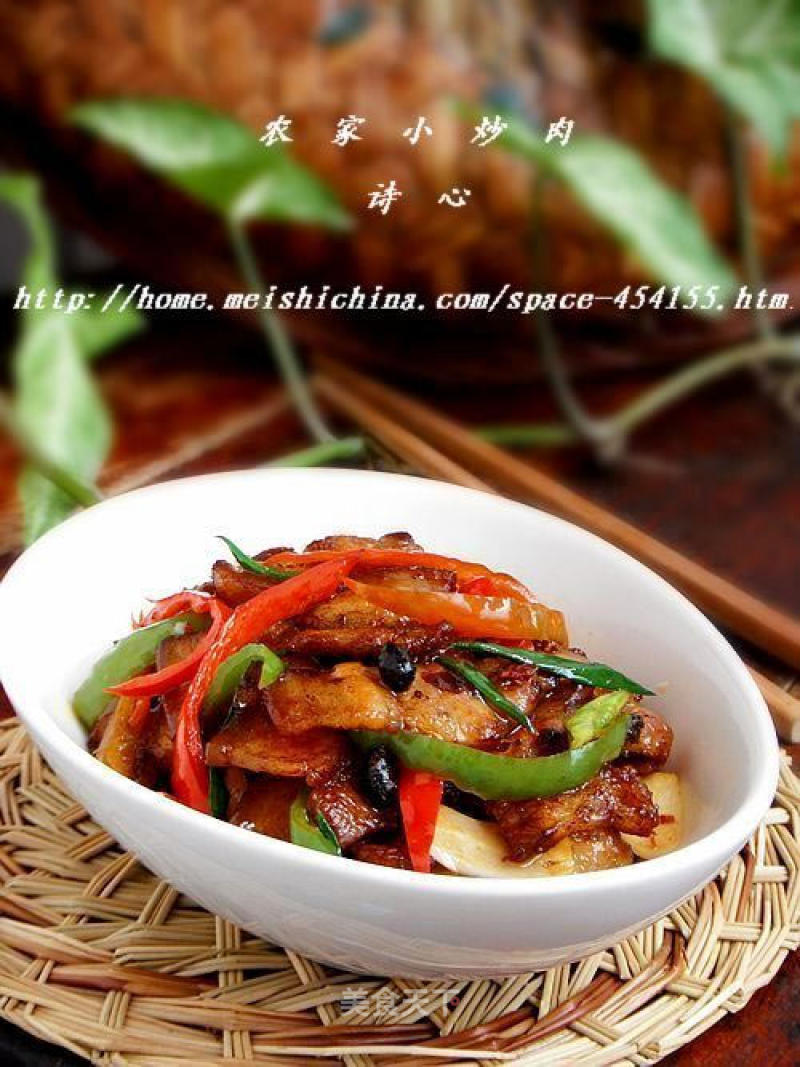 Super Meal----【small Fried Pork】 recipe