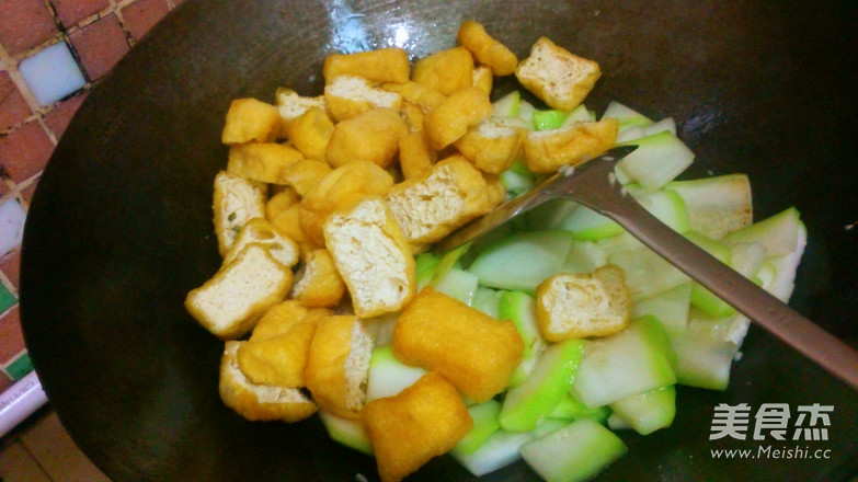 Pugua Burnt Tofu with Oil recipe