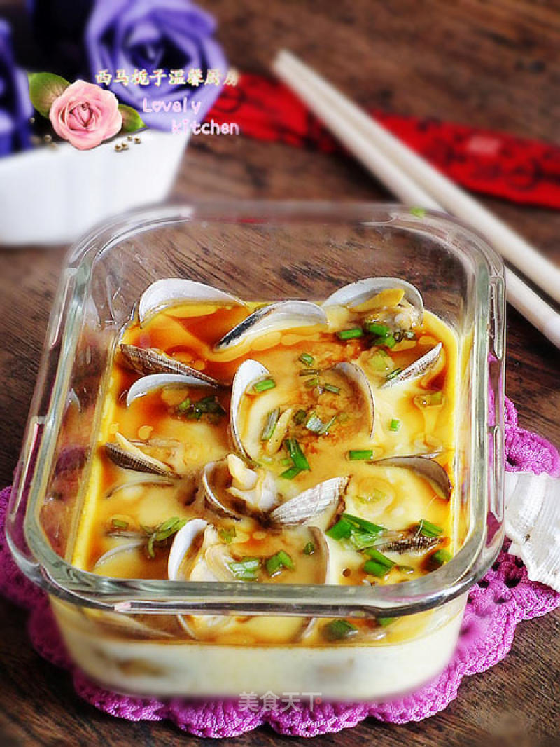 Clam Steamed Egg recipe