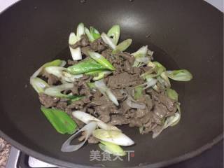 Stir-fried Lamb recipe