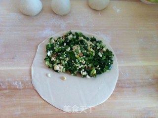 Leek Egg Vegetable Pie recipe