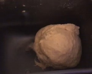 Egg Yolk Pastry/su-style Moon Cakes (bread Machine Kneading Version) recipe