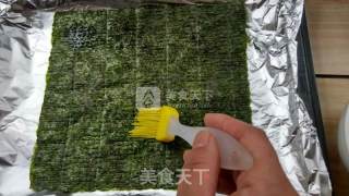 Crispy Cumin Seaweed recipe