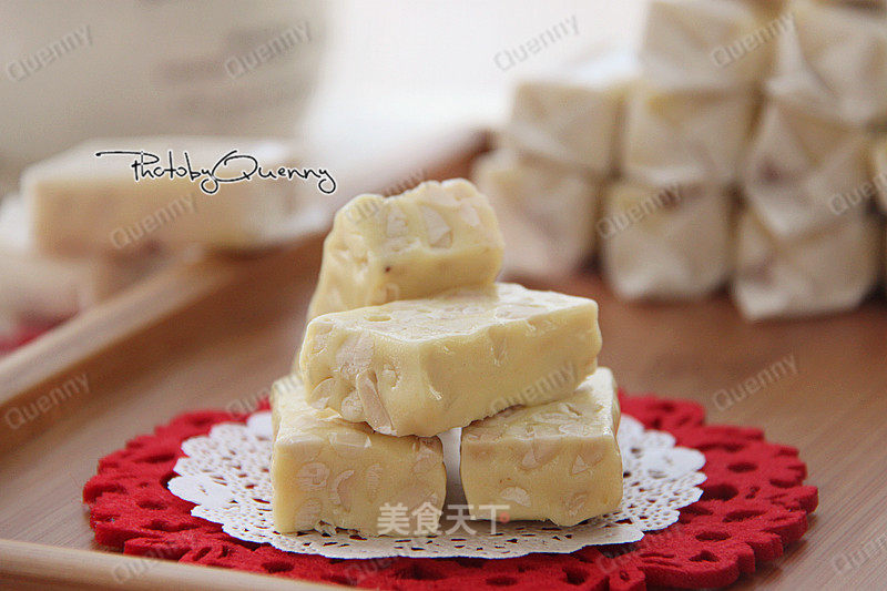 Peanut Nougat-marshmallow Edition recipe