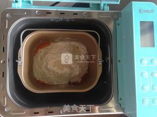 Breadmaker Version Carrot Toast recipe