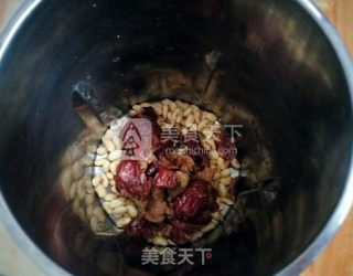 Red Date Soy Milk recipe