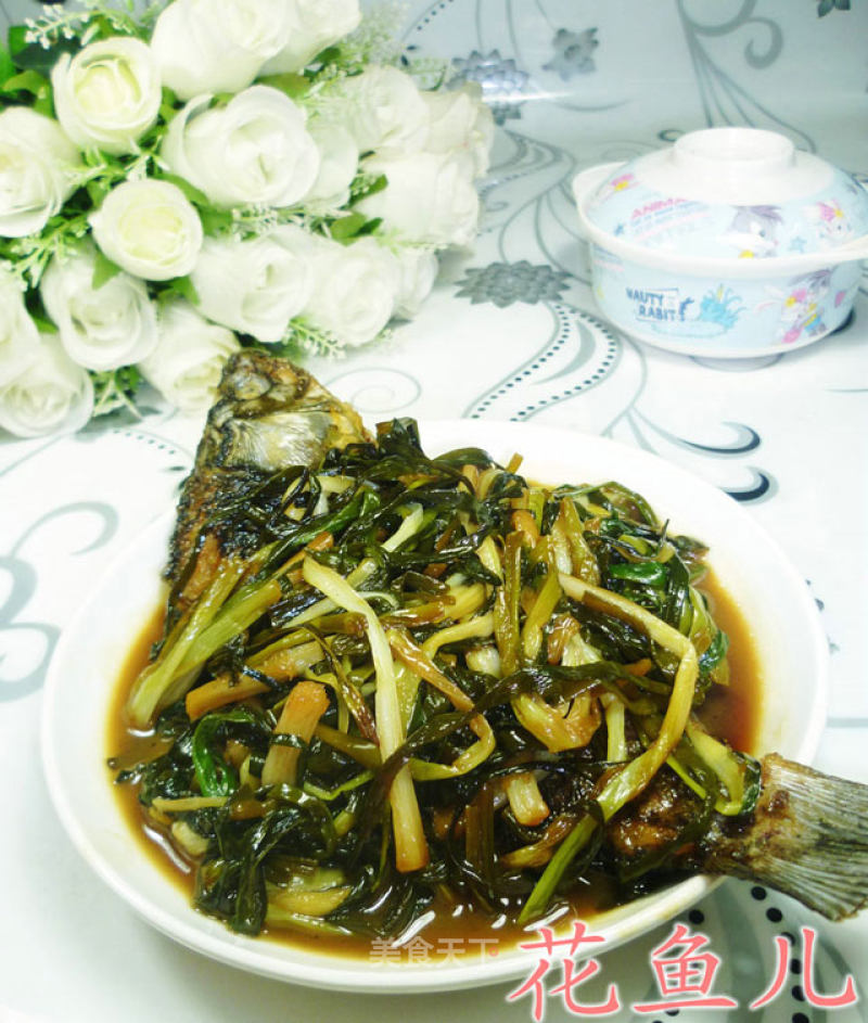Grilled River Crucian with Chives recipe