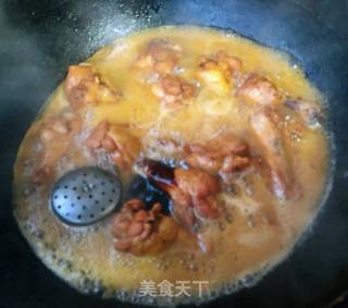 Braised Chicken Wing Root recipe