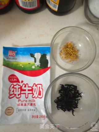 Homemade Milk Tea recipe