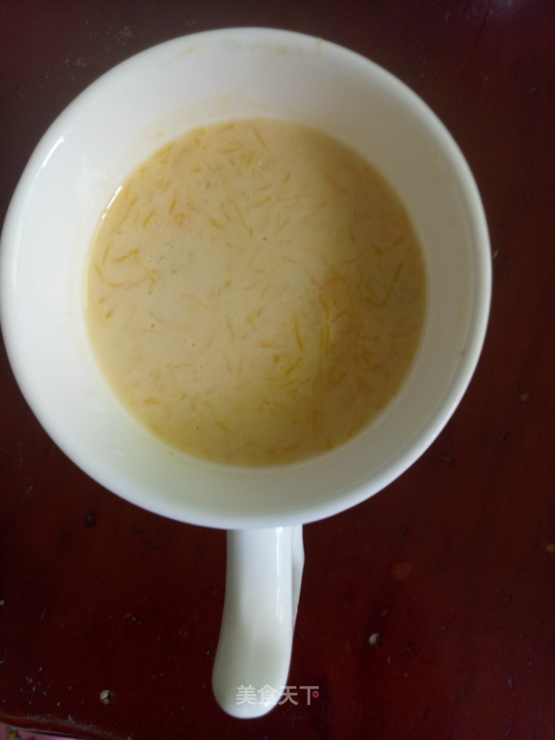Milky Pumpkin recipe