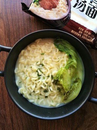 #中卓牛骨汤面#bone Soup Instant Noodles