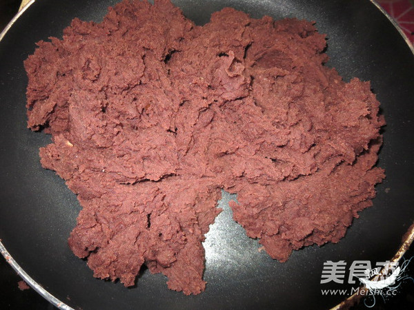 Red Bean Paste Snowy Mooncake recipe