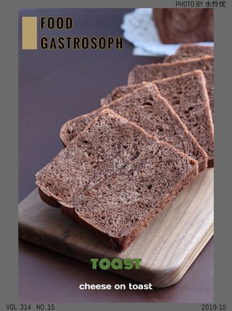 Cocoa Toast recipe