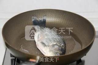 Milky White Fish Soup recipe