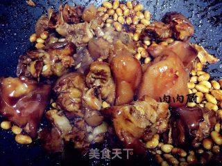 Soy Braised Pig's Trotters#肉肉厨 recipe