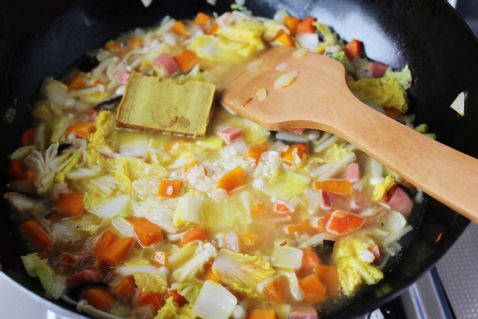 Mixed Vegetable Curry Braised Rice recipe