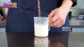 Taiwan Net Celebrity Milk Tea Technology Tutorial: The Practice of Thai Coconut Milk Flower recipe