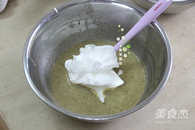 Black Sesame Japanese Cotton Cake recipe