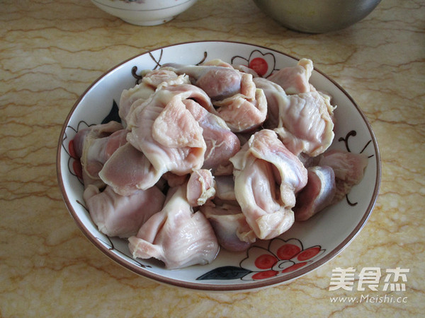 Stir-fried Chicken Gizzards recipe