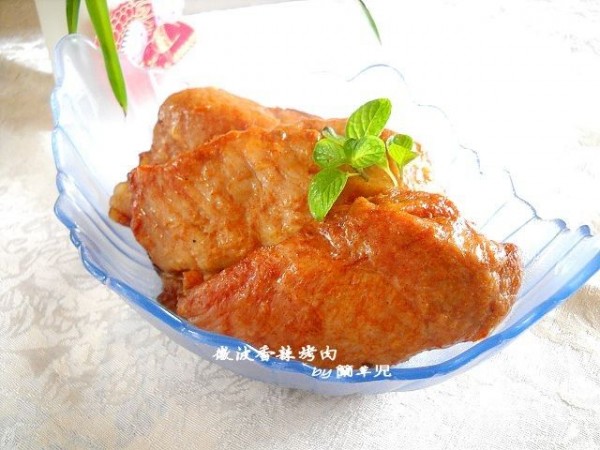 Spicy Barbecue recipe