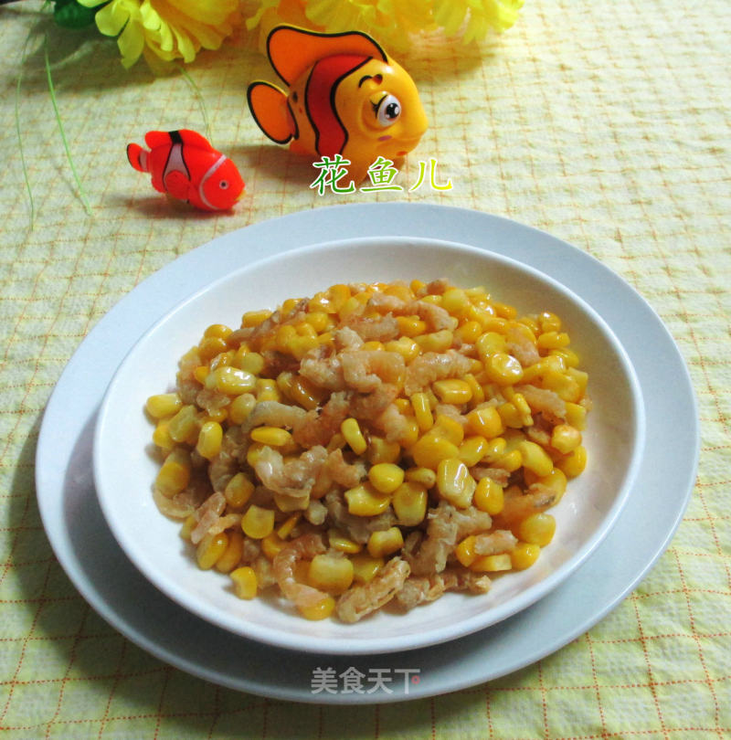 Kaiyang Fried Corn Kernels recipe