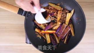 Fish-flavored Eggplant Pot recipe