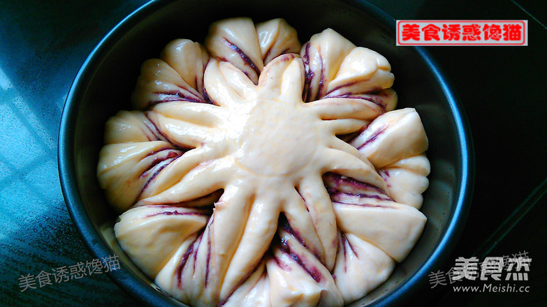 Snowflake Torn Bread recipe