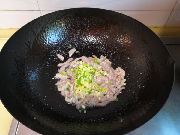 Yuxiang Pork recipe