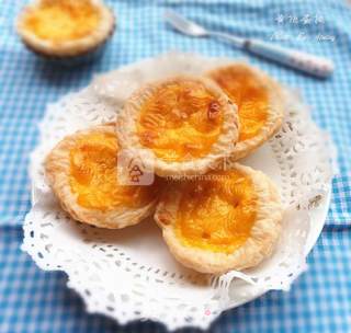 Yellow Peach Egg Tart recipe