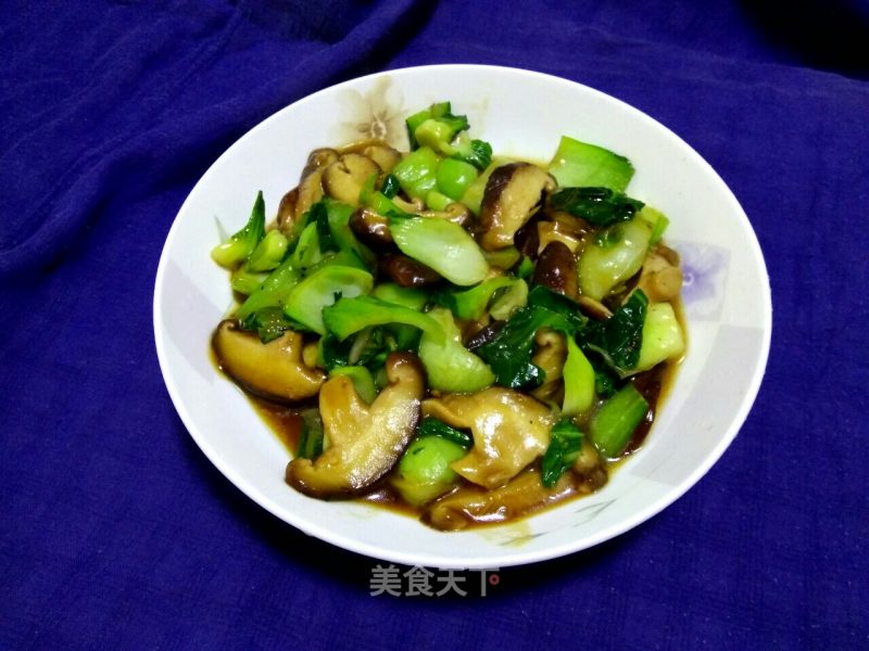 Mushroom Rape recipe