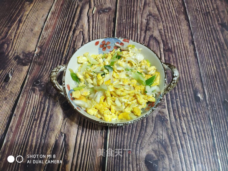 Scrambled Eggs with Green Onions recipe